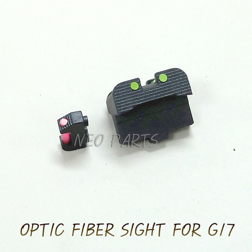 G17용 OPTIC FIBER SIGHT/ABS