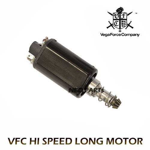 VFC HI SPEED MOTOR(LONG)