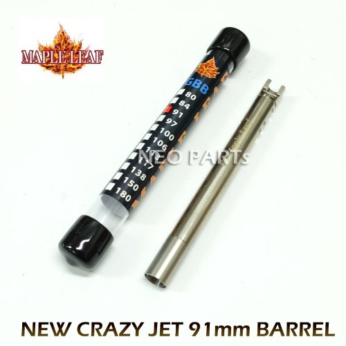 ML NEW 6.02 CRAZY JET BARREL/91mm
