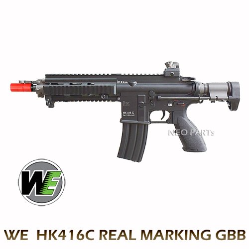 WE HK416C(888C) 리얼마킹버전