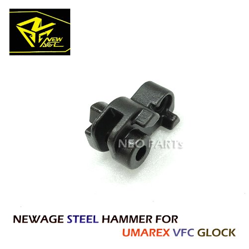NEW AGE STEEL HAMMER FOR UMAREX VFC GLOCK 17,19