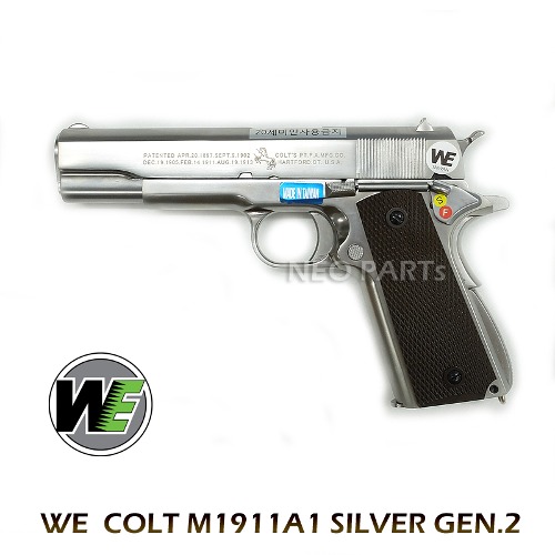 WE COLT M1911A1 SILVER GEN.2