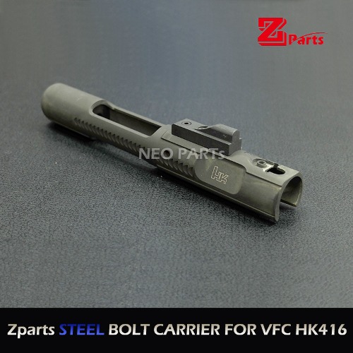 Zparts  VFC HK416용 스틸볼트캐리어