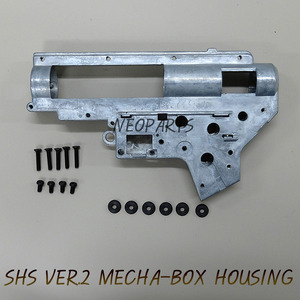 SHS 2형식 강화 기어박스(8mm부싱,나사포함)