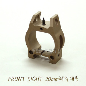 Front Sight Tactical Light Mount