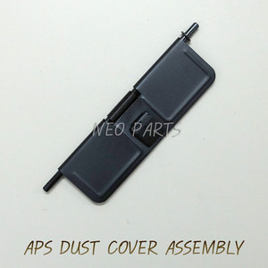 APS DUST COVER FOR M4 AEG