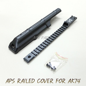 APS AK74용 RAILED UPPER COVER
