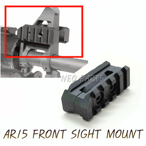 AR15 FRONT SIGHT MOUNT SIDE RAIL