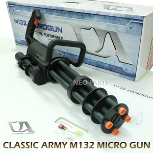 CA M132 MICRO GUN