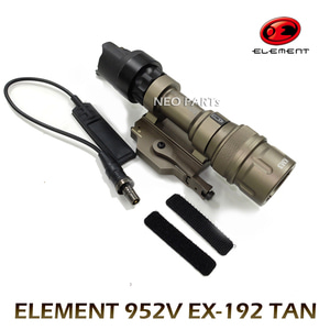 ELEMENT 952V TACTICAL LIGHT TAN/QD마운트기본장착