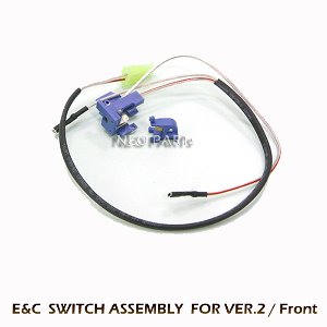 E&amp;C 2형식 은배선과 스위치셋/앞배선용