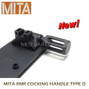 MITA CNC가공 RMR마운트용 차징핸들/TYPE-D