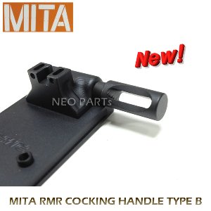 MITA CNC가공 RMR마운트용 차징핸들/TYPE-B