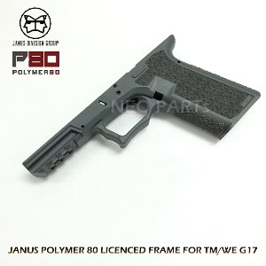 JANUS P80 LICENSED FRAME FOR G17/COBALT GREY