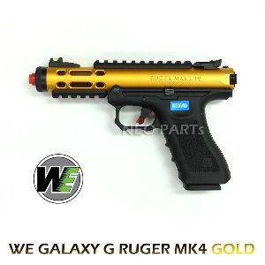 WE GALAXY G / 갤럭시 RUGER MK4 GOLD