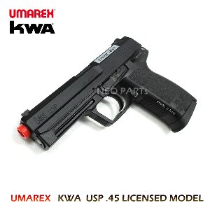 UMAREX KWA USP 45/USP.45 메탈 SYS.7 정식 라이센스모델