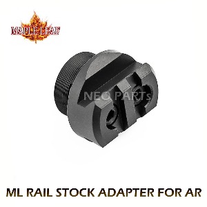 ML CNC RAIL STOCK ADAPTER / AR GBB용