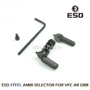 ESD STEEL AMBI SELECTOR/스틸 양손 셀렉터 VFC AR계열용