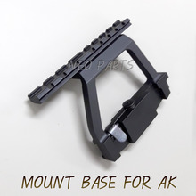 AK MOUNT BASE