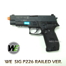 WE SIG P226 RAILED