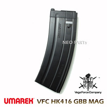 UMAREX VFC HK416 GBB용 매거진