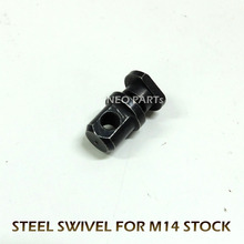 STEEL SWIVEL FOR M14