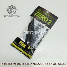 POSEIDON ANTI ICER ZERO 2 노즐/WE SCAR-L,H용