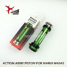 ACTION ARMY 강화CNC피스톤/마루이 M40A5용