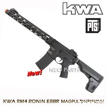 KWA RM4 RONIN ERG/PTS정식라이센스 버젼!!
