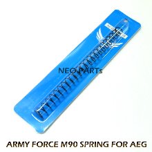 AF 부등피치 전동건용 스프링/M90