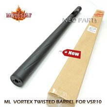 ML VORTEX BARREL FOR VSR10 /300,430,470,510mm선택