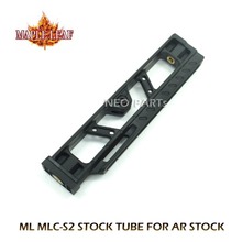 ML MLC-S2 STOCK TUBE FOR AR STOCK / ML MLC-S2용 AR스톡튜브
