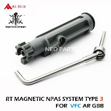 RA-TECH Magnetic Locking NPAS/마그네틱 락킹 NPAS VFC AR계열용