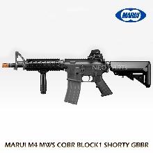 MARUI M4 CQBR BLOCK1 GBBR
