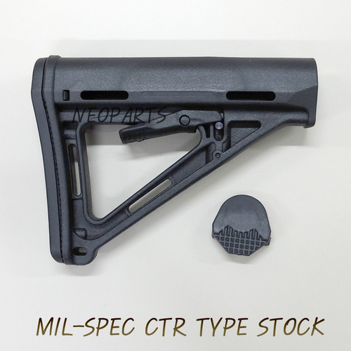 MS CTR type STOCK for AEG,GBBR
