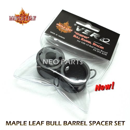 ML BULL BARREL SPACER SET/G-SPEC, L96 사용가능/2개1셋