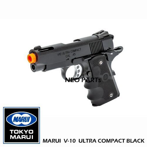 MARUI V-10 ULTRA COMPACT BLACK/마루이 V10 울트라컴팩트 블랙