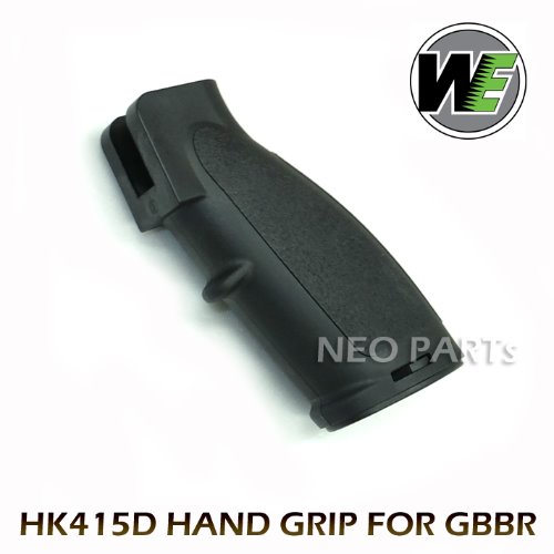WE HK416D HAND GRIP FOR GBBR/GBB용 HK416D핸드그립