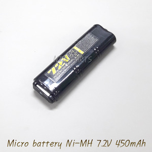 Micro battery 7.4V 450mA NI-MH