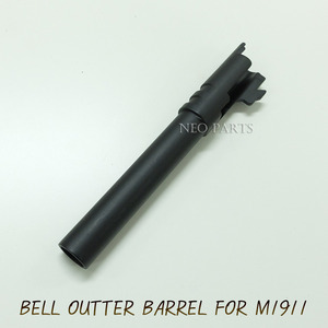 BELL M1911 METAL OUTTER BARREL