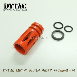 DYTAC M4 STD FLASH HIDER칼라파츠 +14mm정나사