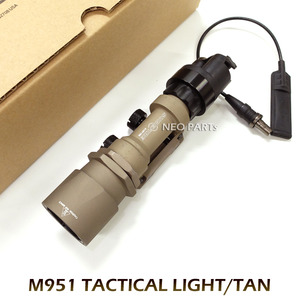 M951 TACTICAL LIGHT/TAN