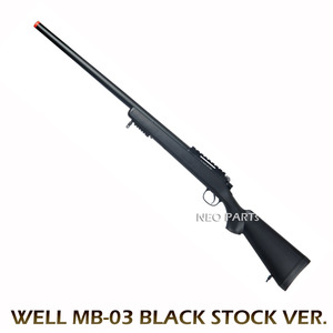WELL MB-03 BLACK