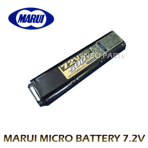 MARUI 마이크로 배터리 7.2V NI-MH