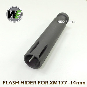 WE XM177E2용 FLASH HIDER(14mm역나사)