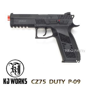 KJW CZ75 DUTY /P-09 BLACK