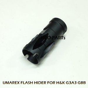 UMAREX G3A3 GBB용 플래시하이더