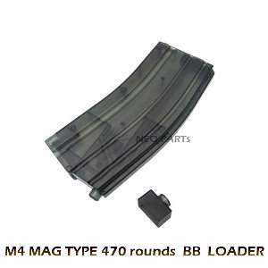 M4매거진타입 대용량 비비로더/470발