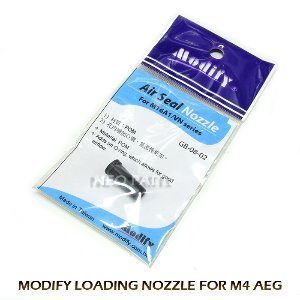 MODIFY 전동MP5,MP5K용 강화 에어씰 로딩노즐(LOADING NOZZLE)
