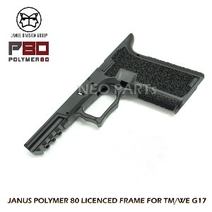 JANUS P80 LICENSED FRAME FOR G17/BLACK